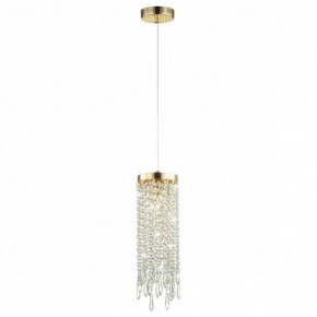 Подвесной светильник Odeon Light Chokka 5028/1 в Режи - rezh.mebel24.online | фото 2