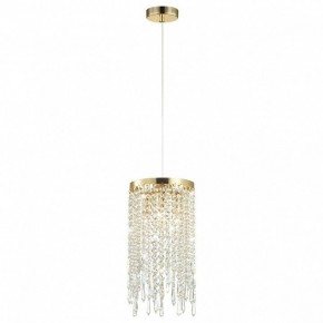 Подвесной светильник Odeon Light Chokka 5028/3 в Режи - rezh.mebel24.online | фото 3