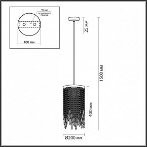 Подвесной светильник Odeon Light Chokka 5028/3 в Режи - rezh.mebel24.online | фото 5