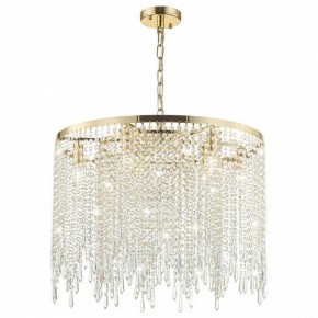 Подвесной светильник Odeon Light Chokka 5028/9 в Режи - rezh.mebel24.online | фото 2