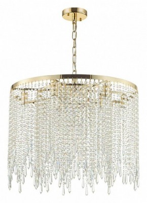Подвесной светильник Odeon Light Chokka 5028/9 в Режи - rezh.mebel24.online | фото 3