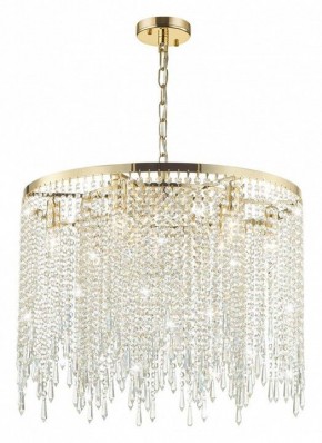 Подвесной светильник Odeon Light Chokka 5028/9 в Режи - rezh.mebel24.online | фото 4