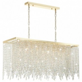 Подвесной светильник Odeon Light Chokka 5028/9A в Режи - rezh.mebel24.online | фото 2