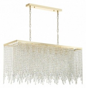 Подвесной светильник Odeon Light Chokka 5028/9A в Режи - rezh.mebel24.online | фото 3