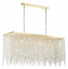 Подвесной светильник Odeon Light Chokka 5028/9A в Режи - rezh.mebel24.online | фото 4