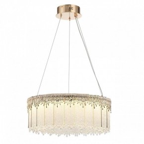 Подвесной светильник Odeon Light Cleo 5091/60L в Режи - rezh.mebel24.online | фото 2