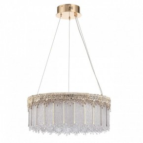 Подвесной светильник Odeon Light Cleo 5091/60L в Режи - rezh.mebel24.online | фото 3