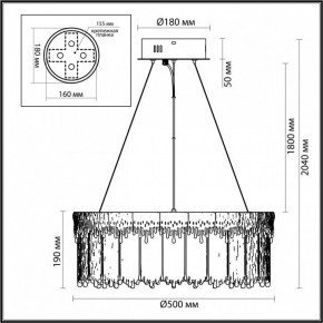 Подвесной светильник Odeon Light Cleo 5091/60L в Режи - rezh.mebel24.online | фото 6