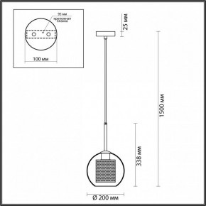 Подвесной светильник Odeon Light Clocky 4939/1 в Режи - rezh.mebel24.online | фото 4