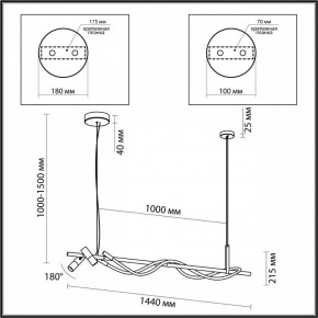 Подвесной светильник Odeon Light Corda 4391/30L в Режи - rezh.mebel24.online | фото 4
