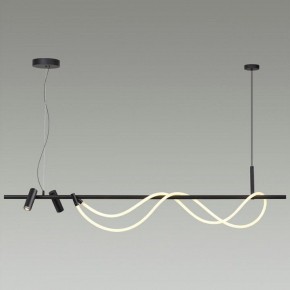 Подвесной светильник Odeon Light Corda 4391/40L в Режи - rezh.mebel24.online | фото 4