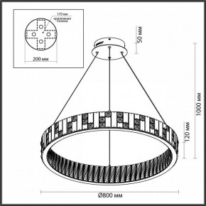 Подвесной светильник Odeon Light Crossa 5072/100L в Режи - rezh.mebel24.online | фото 8