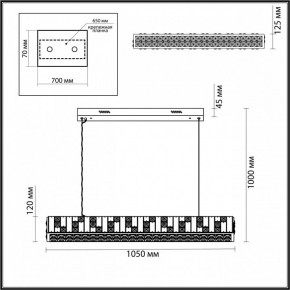 Подвесной светильник Odeon Light Crossa 5072/50L в Режи - rezh.mebel24.online | фото 4