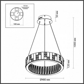 Подвесной светильник Odeon Light Crossa 5072/60L в Режи - rezh.mebel24.online | фото 8