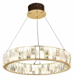 Подвесной светильник Odeon Light Crossa 5072/80L в Режи - rezh.mebel24.online | фото 5