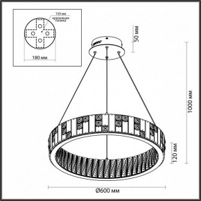 Подвесной светильник Odeon Light Crossa 5072/80L в Режи - rezh.mebel24.online | фото 6