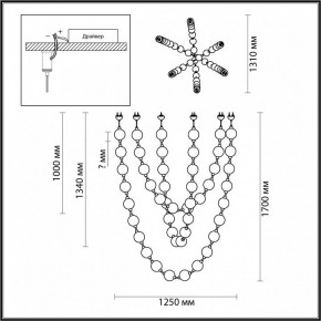 Подвесной светильник Odeon Light Crystal 1 5008/192L в Режи - rezh.mebel24.online | фото 4