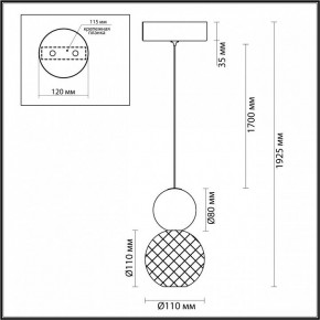 Подвесной светильник Odeon Light Crystal 1 5008/7L в Режи - rezh.mebel24.online | фото 5