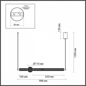 Подвесной светильник Odeon Light Crystal 5008/28L в Режи - rezh.mebel24.online | фото 5