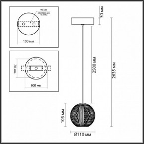 Подвесной светильник Odeon Light Crystal 5008/5LA в Режи - rezh.mebel24.online | фото 4