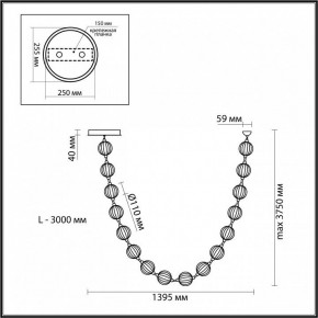 Подвесной светильник Odeon Light Crystal 5008/64L в Режи - rezh.mebel24.online | фото 6