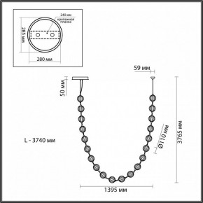 Подвесной светильник Odeon Light Crystal 5008/80L в Режи - rezh.mebel24.online | фото 6