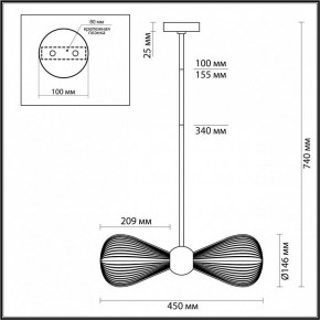 Подвесной светильник Odeon Light Elica 5402/2 в Режи - rezh.mebel24.online | фото 4