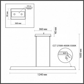 Подвесной светильник Odeon Light Estar 7019/38LB в Режи - rezh.mebel24.online | фото 5