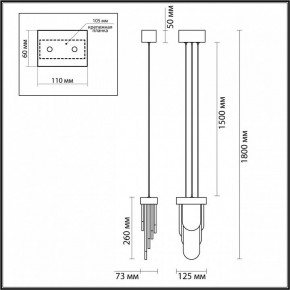 Подвесной светильник Odeon Light Foros 5438/12L в Режи - rezh.mebel24.online | фото 6