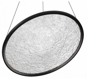 Подвесной светильник Odeon Light Fuso 7046/41L в Режи - rezh.mebel24.online | фото