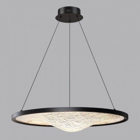 Подвесной светильник Odeon Light Fuso 7046/41L в Режи - rezh.mebel24.online | фото 5