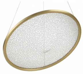 Подвесной светильник Odeon Light Fuso 7047/41L в Режи - rezh.mebel24.online | фото