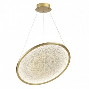 Подвесной светильник Odeon Light Fuso 7047/41L в Режи - rezh.mebel24.online | фото 2