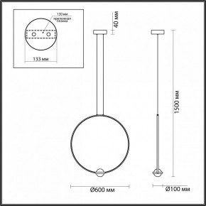 Подвесной светильник Odeon Light Gota 4337/27L в Режи - rezh.mebel24.online | фото 4