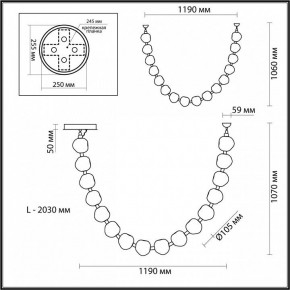 Подвесной светильник Odeon Light Jemstone 5085/64L в Режи - rezh.mebel24.online | фото 7