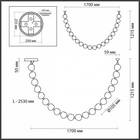 Подвесной светильник Odeon Light Jemstone 5085/80L в Режи - rezh.mebel24.online | фото 8