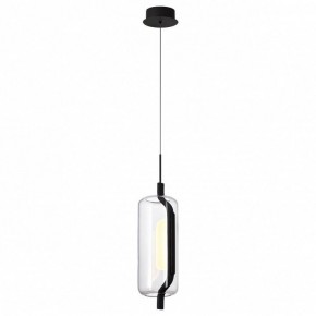 Подвесной светильник Odeon Light Kavia 5003/10L в Режи - rezh.mebel24.online | фото 2