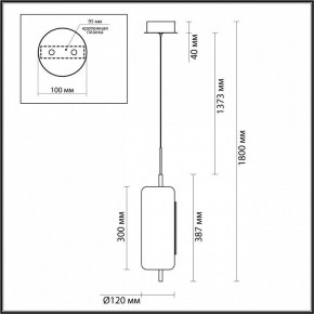 Подвесной светильник Odeon Light Kavia 5003/10L в Режи - rezh.mebel24.online | фото 5