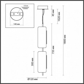 Подвесной светильник Odeon Light Kavia 5003/20L в Режи - rezh.mebel24.online | фото 5