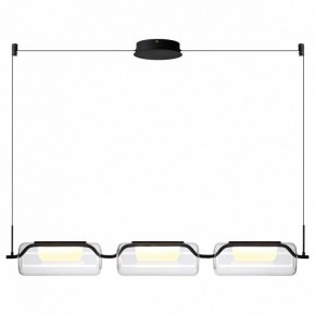 Подвесной светильник Odeon Light Kavia 5003/30L в Режи - rezh.mebel24.online | фото 2