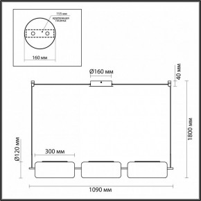 Подвесной светильник Odeon Light Kavia 5003/30L в Режи - rezh.mebel24.online | фото 4