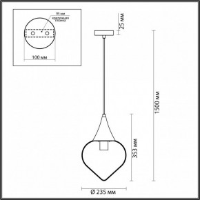 Подвесной светильник Odeon Light Kesta 4949/1 в Режи - rezh.mebel24.online | фото 5