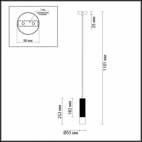 Подвесной светильник Odeon Light Kiko 3876/1L в Режи - rezh.mebel24.online | фото 6