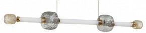 Подвесной светильник Odeon Light Kliff 5426/40L в Режи - rezh.mebel24.online | фото