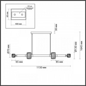 Подвесной светильник Odeon Light Kliff 5427/40L в Режи - rezh.mebel24.online | фото 6