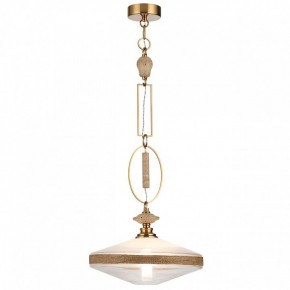 Подвесной светильник Odeon Light Krema 5441/1 в Режи - rezh.mebel24.online | фото 2