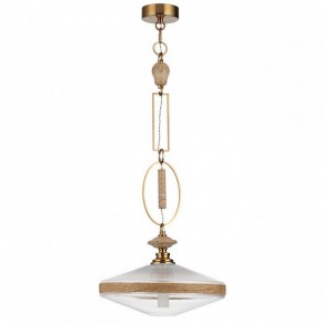 Подвесной светильник Odeon Light Krema 5441/1 в Режи - rezh.mebel24.online | фото 3