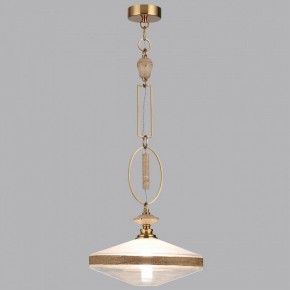 Подвесной светильник Odeon Light Krema 5441/1 в Режи - rezh.mebel24.online | фото 4