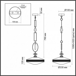 Подвесной светильник Odeon Light Krema 5441/1 в Режи - rezh.mebel24.online | фото 7