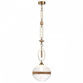 Подвесной светильник Odeon Light Krema 5441/1C в Режи - rezh.mebel24.online | фото 2